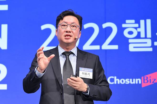 이동기 올릭스 대표이사가 2022년 11월 10일 서울 중구 웨스틴 조선호텔 그랜드볼룸에서 조선미디어그룹의 경제 전문 매체 조선비즈가 개최한 ‘헬스케어이노베이션 포럼(HIF) 2022’에서 RNA(리보핵산) 간섭 치료제의 최신 동향을 주제로 발표하고 있다. /조선비즈