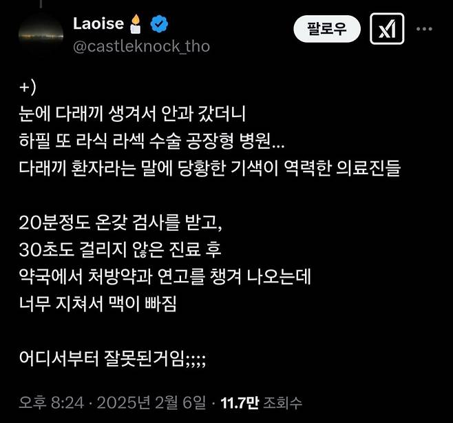 0490f719bd8368f720b5c6b011f11a39331a0bc6b14f7908