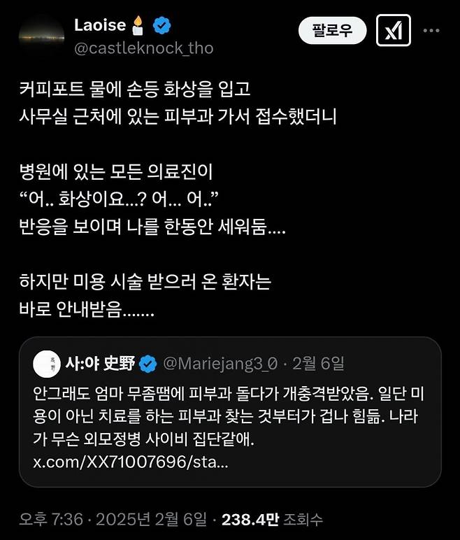 0490f719bd8368f620b5c6b011f11a39d2e7f1807b7a38745d