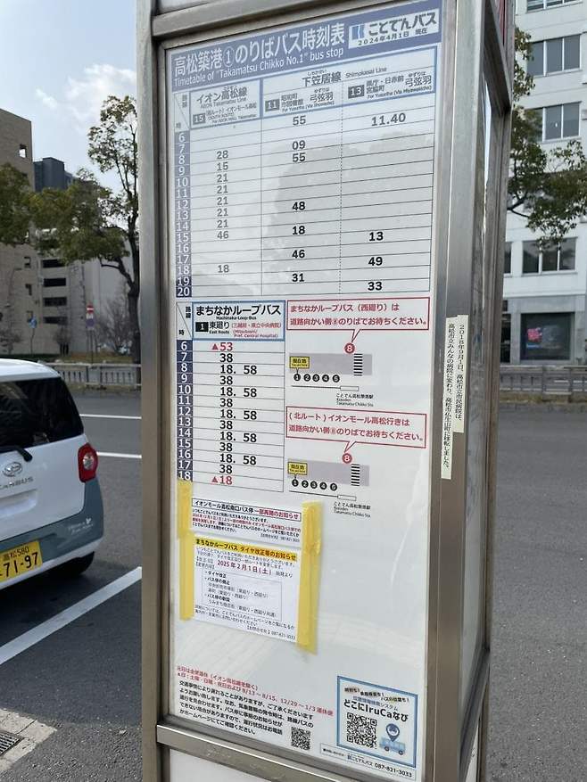 7de59e2cf5d518986abce8954e867d64a54d