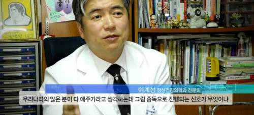 image.png 알콜 중독에 빠지는 신호