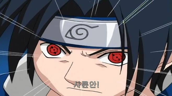 5482FE994304AE000A.jpg 현재 바람의나라 클래식 매크로 상황.jpeg