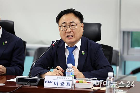 더불어민주당 이광희 국회의원. [사진=아이뉴스24 DB]