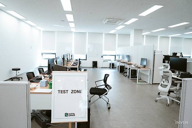 ▲ 가장 눈에 띈 건 테스트 존이다