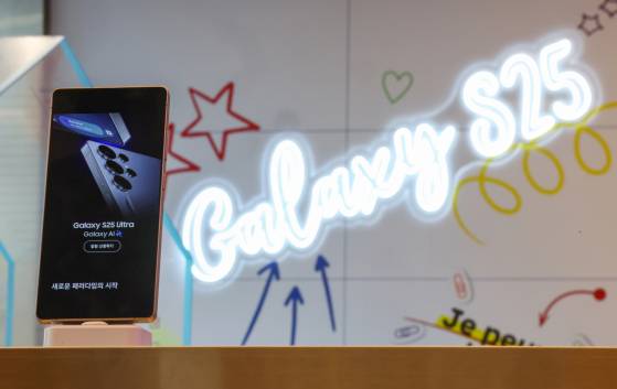 삼성전자 갤럭시 S25 시리즈. 연합뉴스