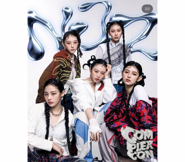 그룹 ‘뉴진스’의 멤버들이 ‘NJZ(엔제이지)’로 이름을 바꾸고 활동에 나서겠다고 선언한 가운데, 이들과 전속계약 분쟁 중인 레이블 어도어가 기존의 팀명을 계속 사용해달라고 요청했다. 인스타그램 캡처