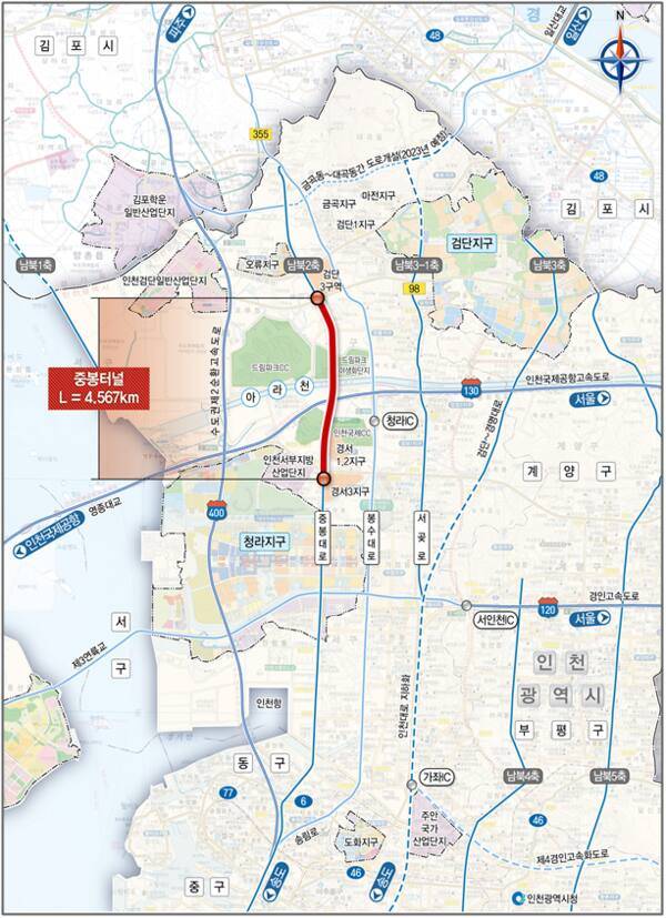 인천 서구 경서동 경서3거리에서 왕길동 검단2교차로를 연결하는 총 길이 4.57㎞, 왕복 4차로의 중봉터널 위치도. 인천시 제공