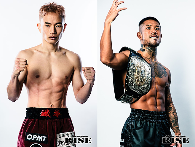 비욘드 킥복싱 61㎏ 세계랭킹 10위 이찬형(왼쪽) vs 비욘드 킥복싱 64㎏ 세계랭킹 8위 나카무라 간. 사진=RISEクリエーション株式会社