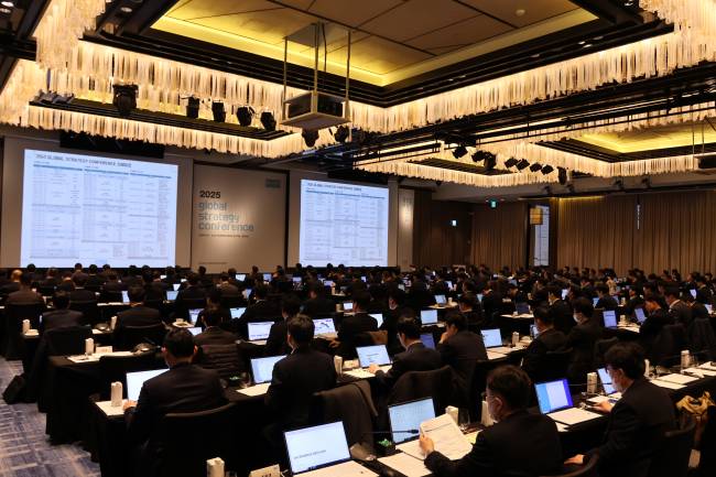 3~5일까지 포시즌스 호텔 서울에서 진행된 현대코퍼레이션그룹의 2025 글로벌전략회의 전경. [현대코퍼레이션그룹 제공]