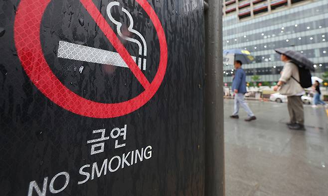 서울 시내에 세워져 있는 금연 안내판. 연합뉴스
