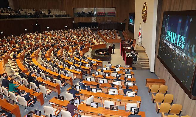 더불어민주당 이재명 대표가 10일 서울 여의도 국회에서 열린 본회의에서 교섭단체 대표연설을 하고 있다. 연합뉴스