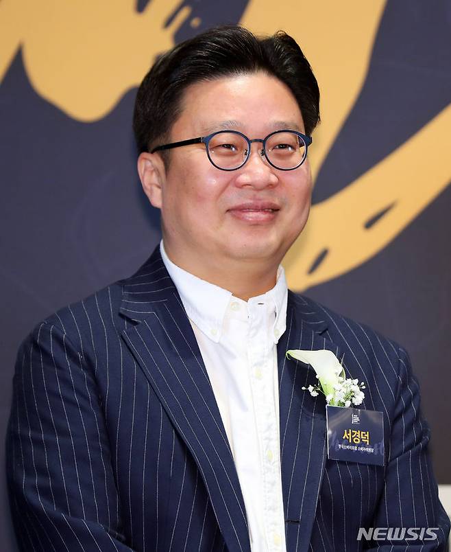 서경덕 성신여대 교수. /사진=뉴시스