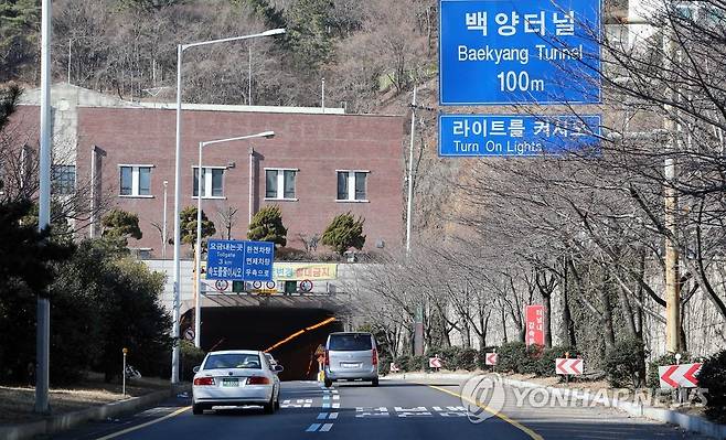 부산 백양터널 [연합뉴스 자료사진]