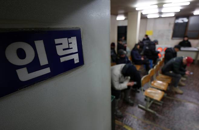 인력 사무소 [촬영 윤관식]