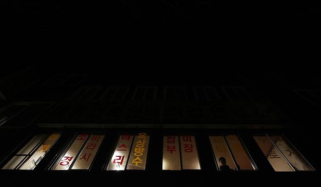 새벽의 인력 사무소 [촬영 윤관식]