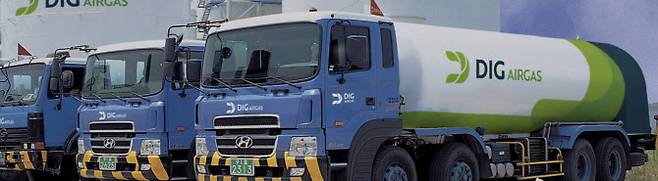 사진=DIG에어가스 홈페이지