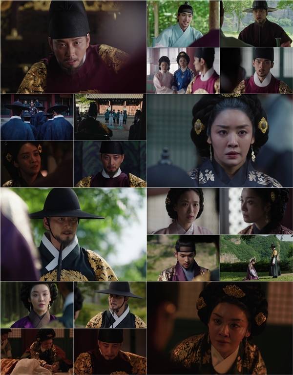 tvN X TVING 오리지널 드라마 '원경'./사진='원경' 영상 캡처