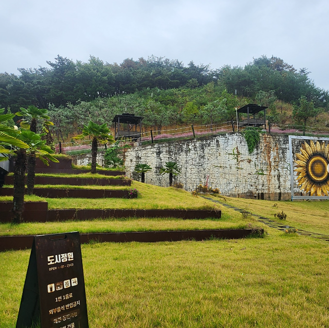사진-양산 도시정원 베이커리 카페 /사진출처-도시정원 인스타그램(dosigarden21)