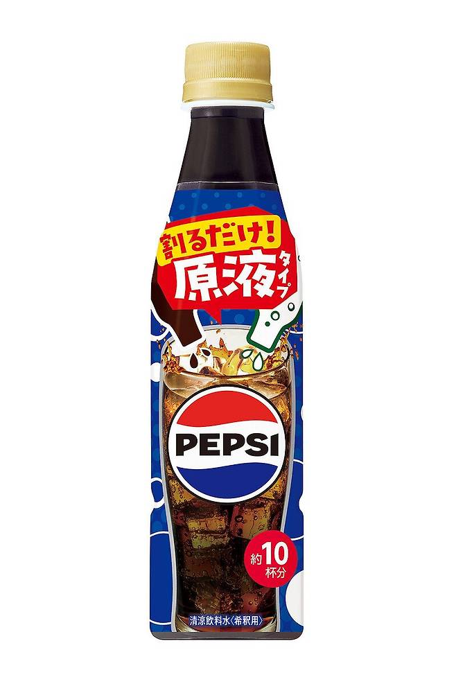 1000599994.jpg 2월 18일 일본에서 출시되는 펩시콜라 원액