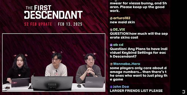 퍼디 라이브 방송