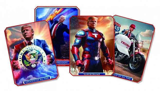 도널드 트럼프 대통령의 ‘디지털 트레이딩 카드’ 모습. ‘콜렉트트럼프카드즈닷컴’ 캡쳐. 그래픽=송영 기자