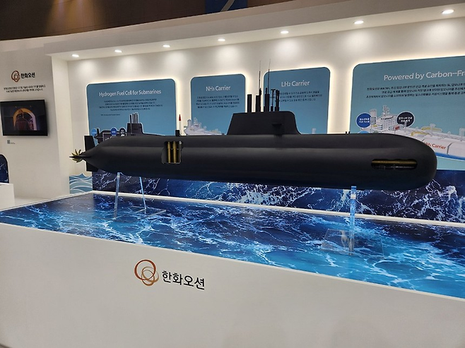 한화오션이 선보인 ‘장보고Ⅲ 배치Ⅰ’ [사진 = 연합뉴스]