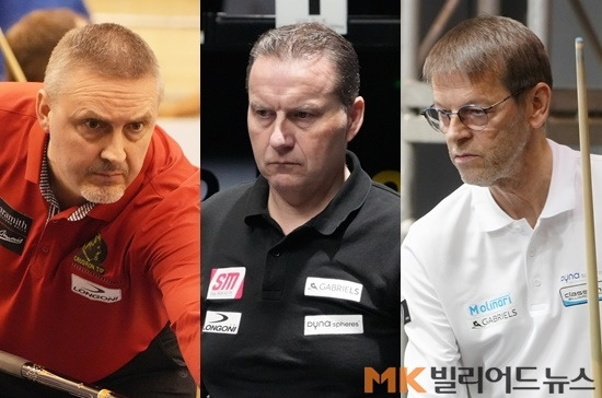 세계3쿠션계를 주름잡는 쿠드롱, 멕스, 브롬달 ‘당구전설’이 새해 네덜란드리그와 비공식경기에서 애버리지 4.0~9.5의 가공할만한 공격력을 과시하고 있다. (왼쪽부터) 쿠드롱, 멕스, 브롬달. (사진= MK빌리어드뉴스 DB))