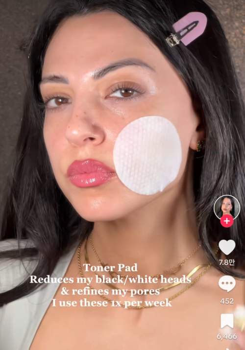 [사진=layallure 틱톡 캡처화면]