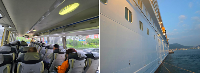 한진관광 이동 버스 및 크루즈 선박/ 사진=김혜성 여행+ 기자
