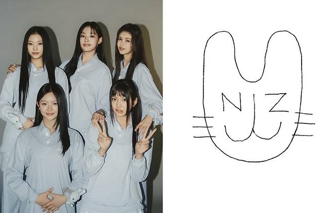 그룹 뉴진스/어도어, 뉴진스 멤버들 새 계정 캡처