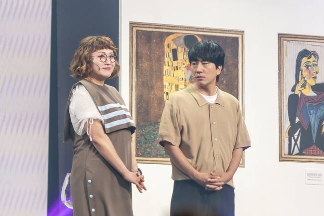 KBS 2TV ‘개그콘서트’ 제공