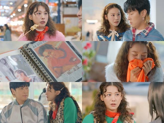 KBS 방송화면 캡처