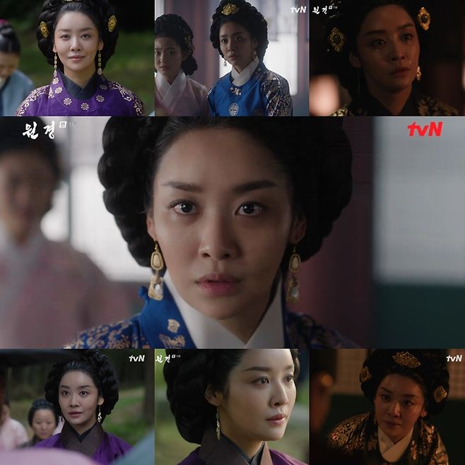 tvN X TVING 오리지널 드라마 ‘원경’