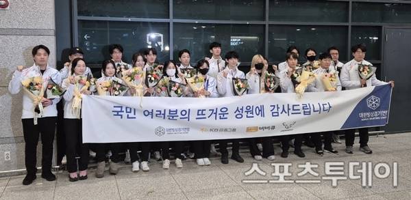 스포츠투데이 포토