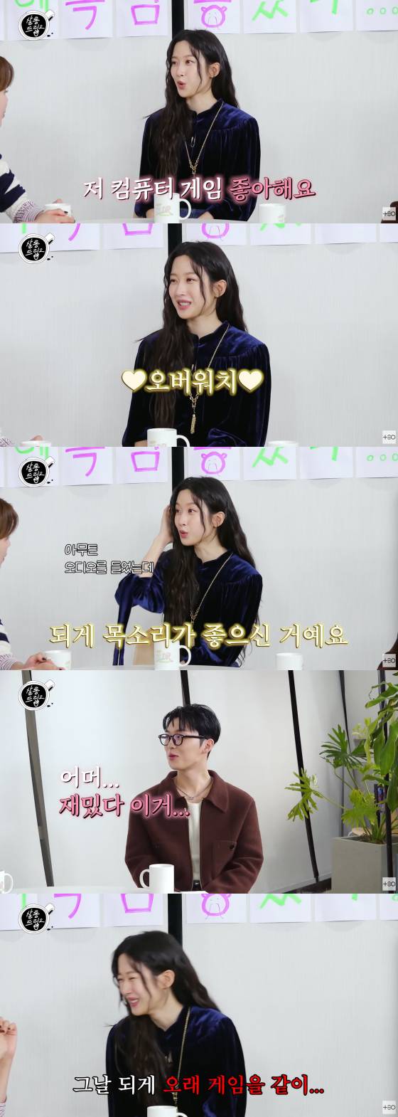 /사진=유튜브 채널 테오