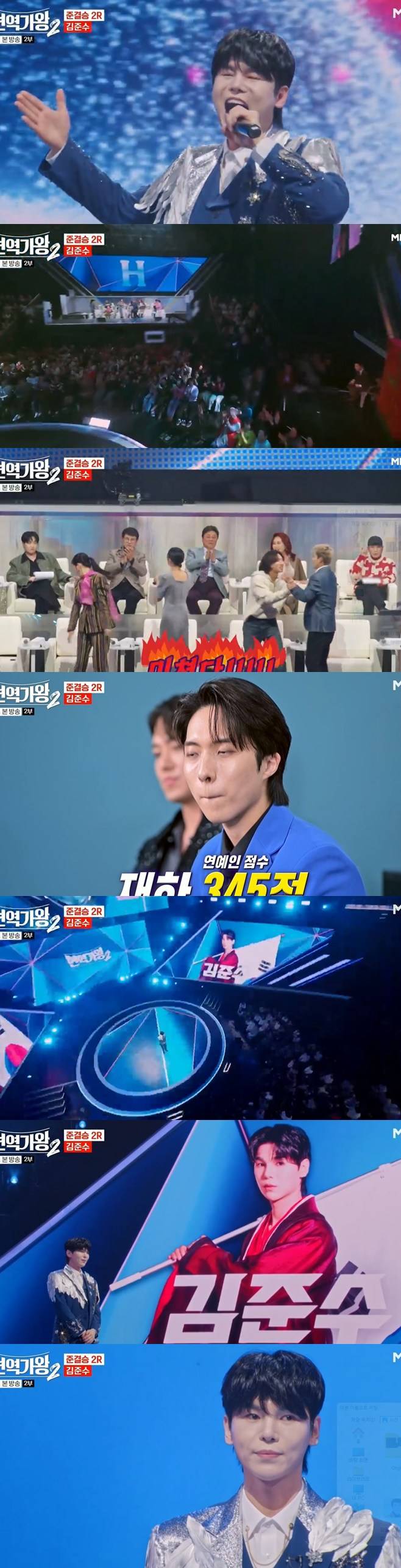 티브이데일리 포토