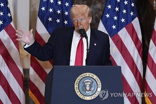 연설하는 트럼프 미국 대통령 [AP 연합뉴스 자료사진. 재판매 및 DB 금지]