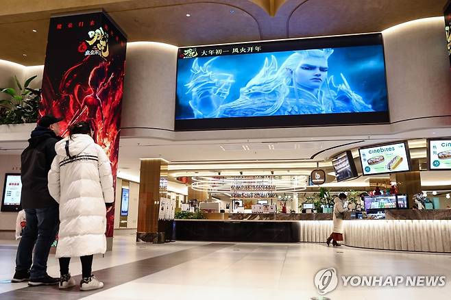 中애니 '너자2' 돌풍…非할리우드·단일시장 최초 10억달러 흥행
