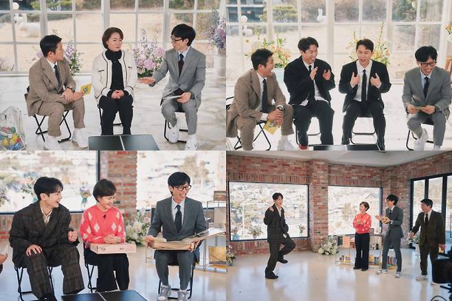 예능 ‘유 퀴즈 온 더 블럭’ (제공: tvN)