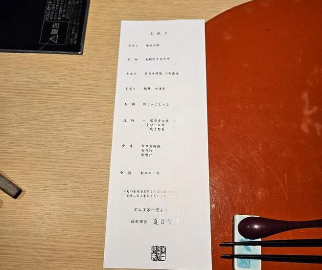 06bcdb27eae639aa658084e54484746f3419b383d9e960343ed41656282661621c9e1e0a5ce8b992c6693e706ab37e