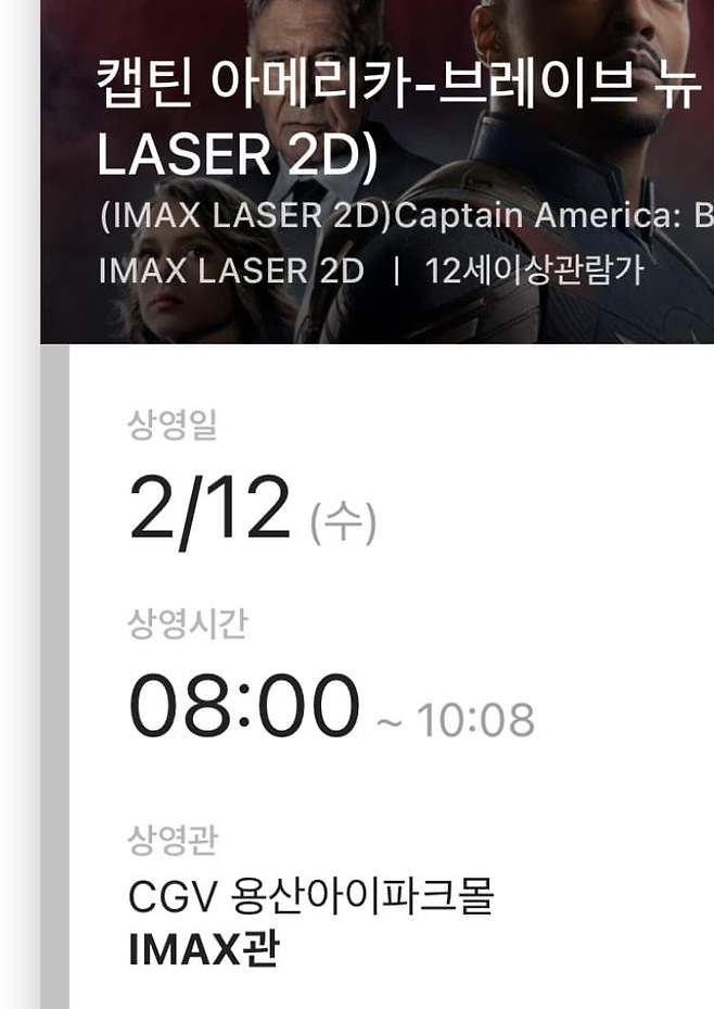 7e9b8972c7f31af523ea8eed339c701b1d88b58cda6c10858b30655dd2061df0bb0e770f9aa94ce0375dafe7fb6df1c68ebd6370