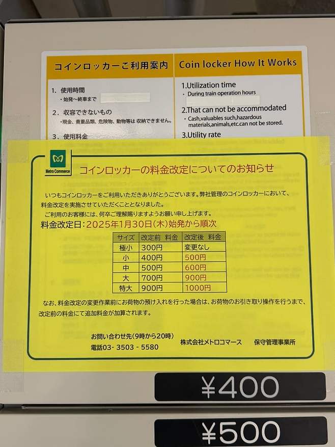 7a99f173c38b1ef323ebf0e6419c7065bb6bd52ffae701befd789c6f5b69397d7f8b6a6a54715d9fe8fa919ea68a95630f3f93c93e