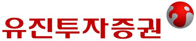 사진=유진투자증권