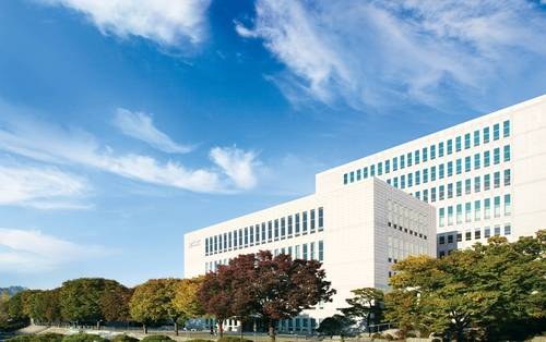 서울사이버대학교 전경. 사진=서울사이버대학교.