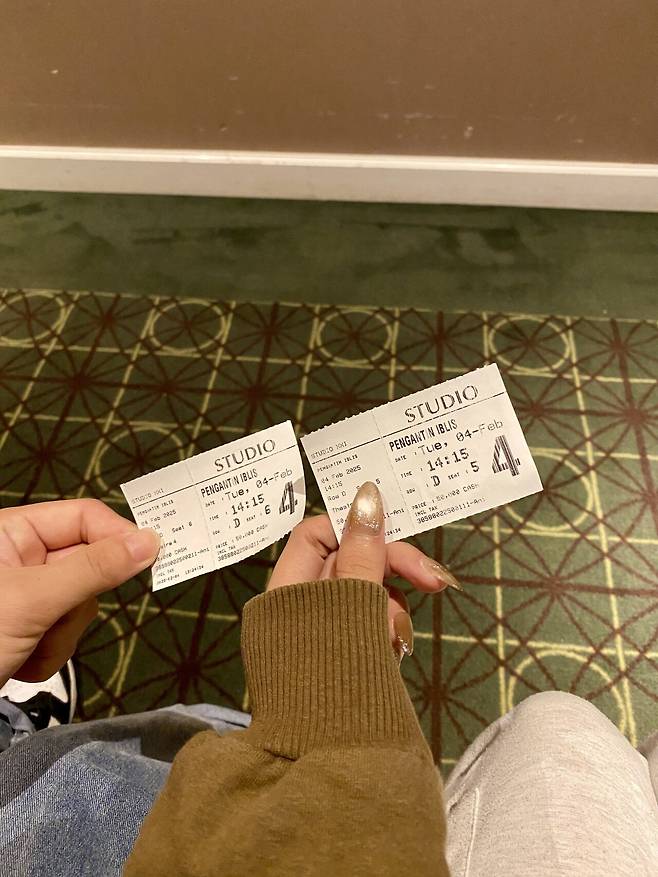 인도네시아 여자랑 사귐