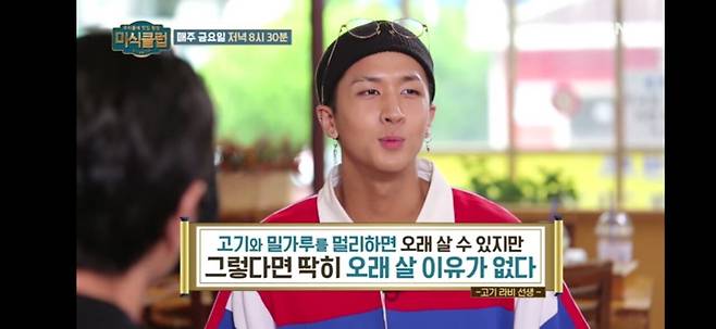 현실.jpeg 누구나 다이어트 2일차 쯤 갑자기 드는 생각