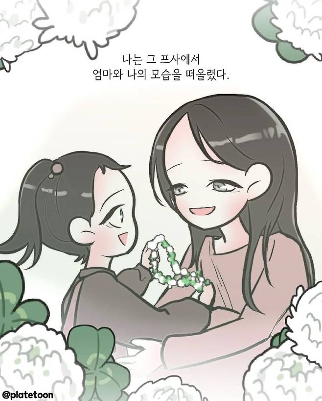 IMG_3780.jpeg 암에 걸린 병사 어머니 수술비 지원한 여군 중대장