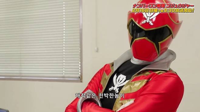 kamenrider-20250212-214850-002.jpeg 50주년을 맞이한 파워레인저 근황