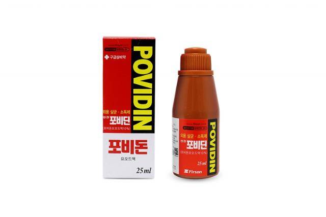 출처 : (주)퍼슨 홈페이지