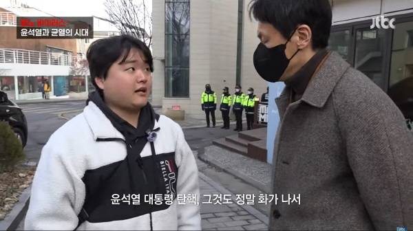 ▲ 지난 1월28일 방송된 JTBC '분노 바이러스 : 윤석열과 균열의 시대' 다큐멘터리.